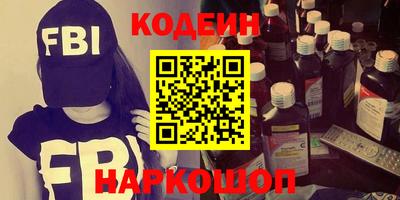 дистиллят марихуана Коммунар