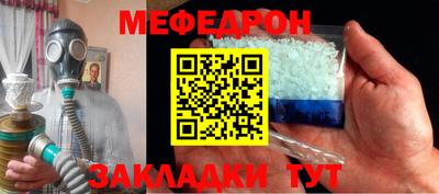 героин Краснознаменск