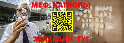 дистиллят марихуана Коммунар