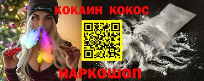 дживик Конаково
