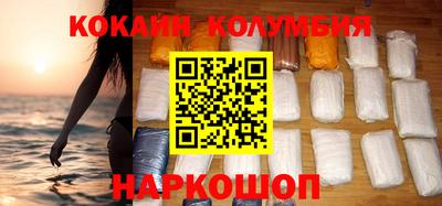дживик Конаково
