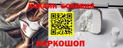 дистиллят марихуана Коммунар