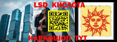 дистиллят марихуана Коммунар