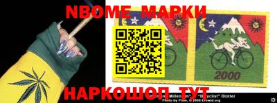 дживик Конаково