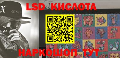 дживик Конаково
