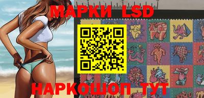 героин Краснознаменск