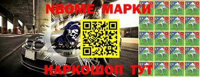 дживик Конаково