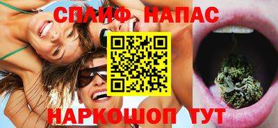 трава Комсомольск-на-Амуре