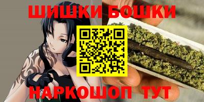 трава Комсомольск-на-Амуре