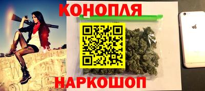 трава Комсомольск-на-Амуре