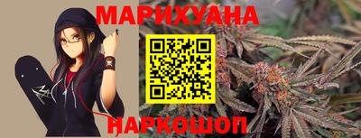 дживик Конаково