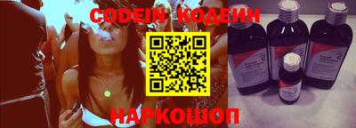 дистиллят марихуана Коммунар