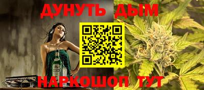 трава Комсомольск-на-Амуре