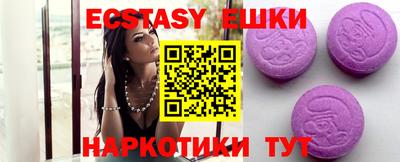 дживик Конаково