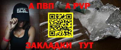 героин Краснознаменск