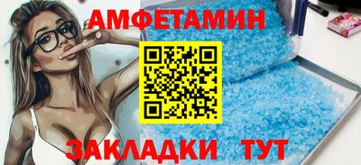 дистиллят марихуана Коммунар