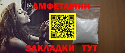 гашишное масло Краснодар