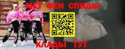 дистиллят марихуана Коммунар