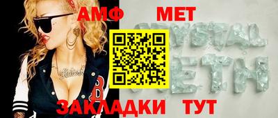 дистиллят марихуана Коммунар