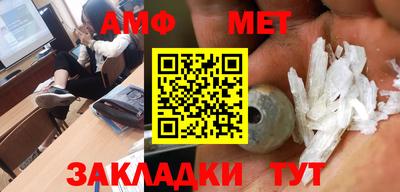 дживик Конаково