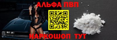 гашишное масло Краснодар