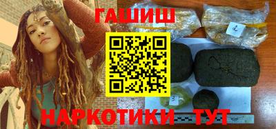 дживик Конаково