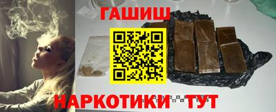 дистиллят марихуана Коммунар