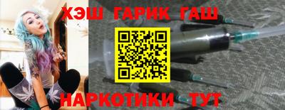 дживик Конаково